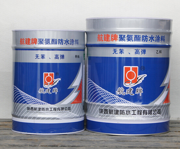 聚氨酯防水涂膜