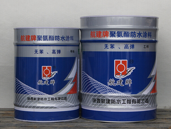 噴涂塑凝橡膠瀝青防水涂料