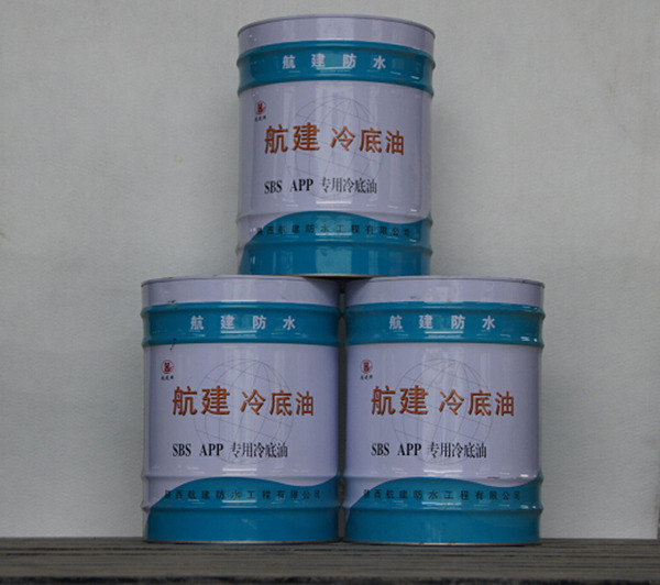 陜西高分子防水材料