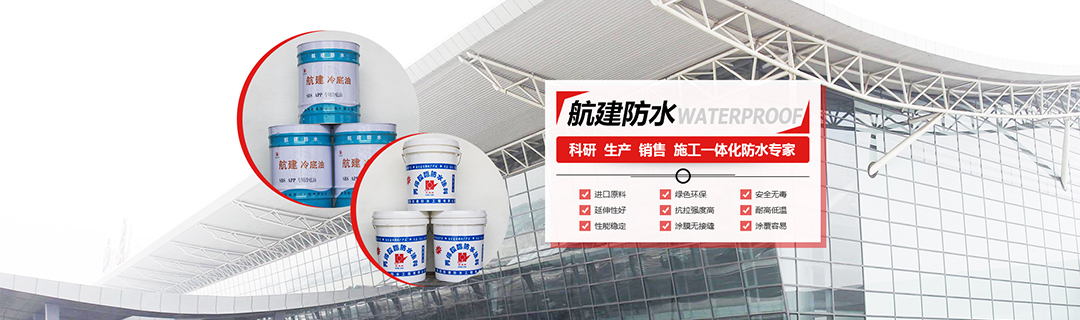 產品中心