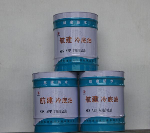 陜西高分子防水材料
