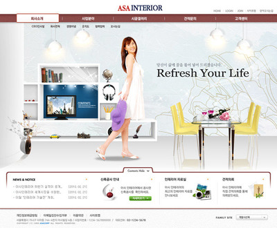 家居生活與化妝品 打造精致生活的藝術(shù)